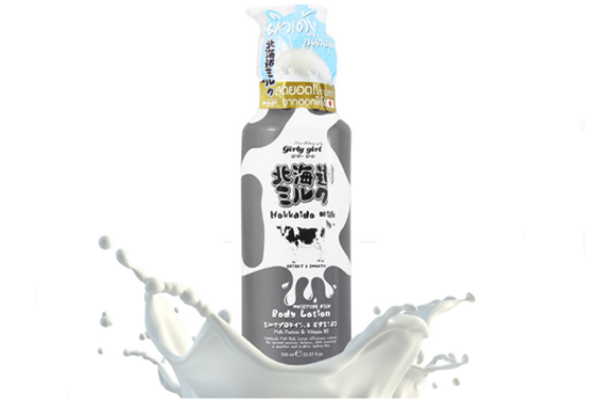 beauty buffet身體乳孕婦可以用嗎 真假辨別 beauty buffet身體乳孕婦可以用嗎 真假辨別