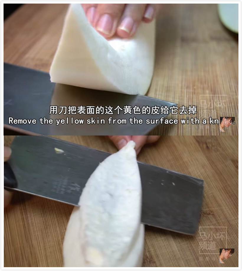 柚子皮怎么做好吃 創(chuàng)意吃法推薦 柚子皮怎么做好吃 創(chuàng)意吃法推薦