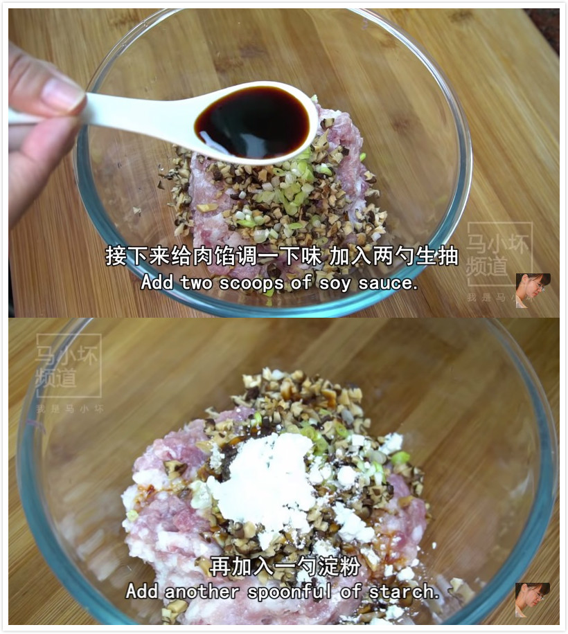 柚子皮怎么做好吃 創(chuàng)意吃法推薦 柚子皮怎么做好吃 創(chuàng)意吃法推薦