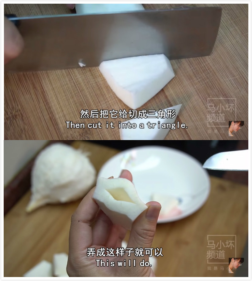 柚子皮怎么做好吃 創(chuàng)意吃法推薦 柚子皮怎么做好吃 創(chuàng)意吃法推薦