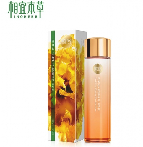 相宜本草四倍蠶絲適合什么年齡 相宜本草四倍蠶絲系列 相宜本草四倍蠶絲適合什么年齡 相宜本草四倍蠶絲系列