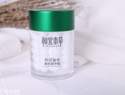 相宜本草四倍蠶絲適合什么年齡 相宜本草四倍蠶絲系列 相宜本草四倍蠶絲適合什么年齡 相宜本草四倍蠶絲系列
