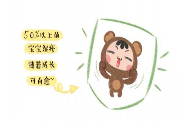 寶寶濕疹是怎么引起的 正確護理寶寶的方式 寶寶濕疹是怎么引起的 正確護理寶寶的方式