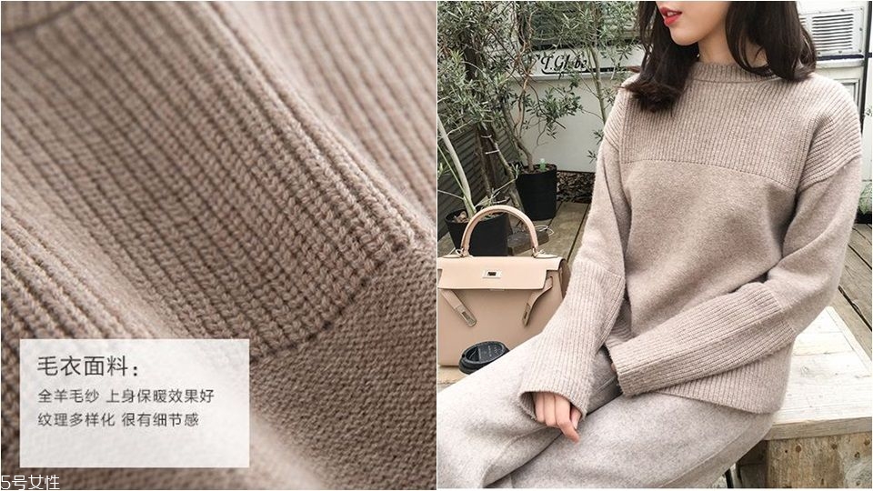 淘寶反季節(jié)衣服買什么 淘寶反季節(jié)衣服購買攻略 淘寶反季節(jié)衣服買什么 淘寶反季節(jié)衣服購買攻略