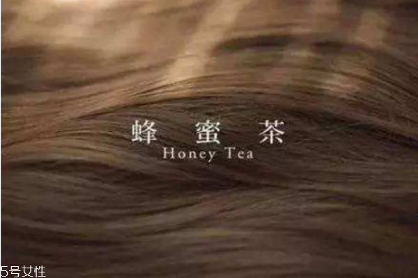 2022年最流行的染發(fā)色 2022最流行的發(fā)型顏色 2022年最流行的染發(fā)色 2022最流行的發(fā)型顏色