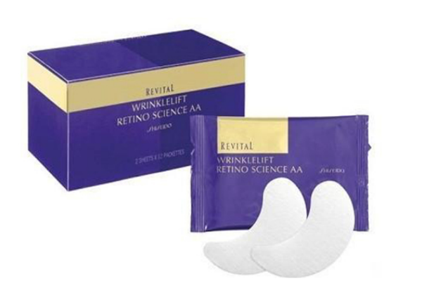 資生堂悅薇眼膜怎么用 資生堂悅薇眼膜使用測評 資生堂悅薇眼膜怎么用 資生堂悅薇眼膜使用測評