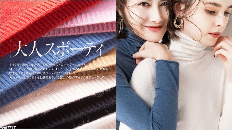 淘寶反季節(jié)衣服買什么 淘寶反季節(jié)衣服購買攻略 淘寶反季節(jié)衣服買什么 淘寶反季節(jié)衣服購買攻略