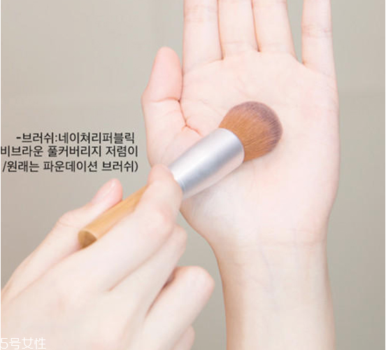 化妝怎么遮毛孔 遮毛孔化妝步驟 化妝怎么遮毛孔 遮毛孔化妝步驟