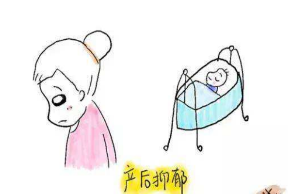 產(chǎn)后抑郁癥的原因 產(chǎn)后抑郁要重視 產(chǎn)后抑郁癥的原因 產(chǎn)后抑郁要重視