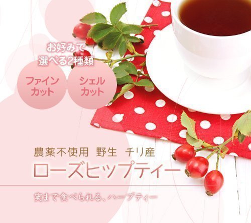 女生喝什么茶對皮膚好 8款好味美肌茶推薦 女生喝什么茶對皮膚好 8款好味美肌茶推薦