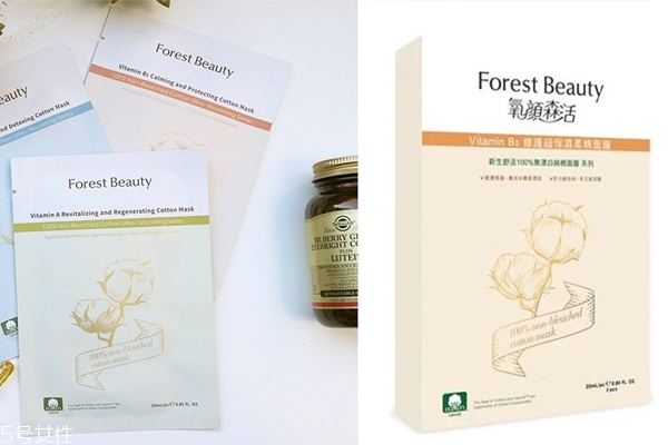 臺(tái)灣片狀面膜排行榜 臺(tái)灣熱銷口碑片狀面膜 臺(tái)灣片狀面膜排行榜 臺(tái)灣熱銷口碑片狀面膜