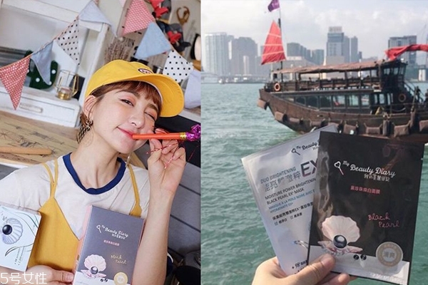 臺(tái)灣片狀面膜排行榜 臺(tái)灣熱銷口碑片狀面膜 臺(tái)灣片狀面膜排行榜 臺(tái)灣熱銷口碑片狀面膜