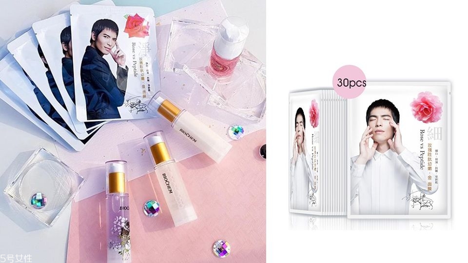 臺(tái)灣片狀面膜排行榜 臺(tái)灣熱銷口碑片狀面膜 臺(tái)灣片狀面膜排行榜 臺(tái)灣熱銷口碑片狀面膜