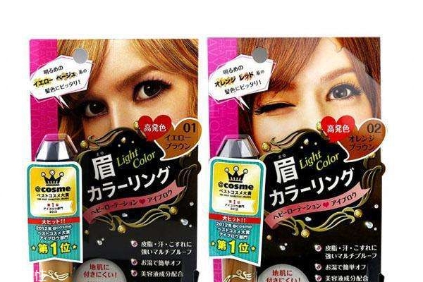 2019染眉膏哪個(gè)牌子好 2019開架好用染眉膏推薦 2019染眉膏哪個(gè)牌子好 2019開架好用染眉膏推薦