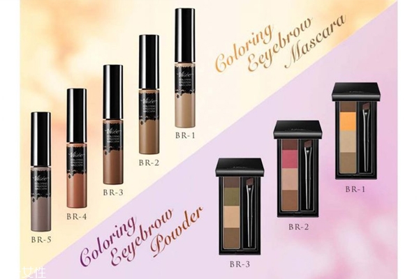 2019染眉膏哪個(gè)牌子好 2019開架好用染眉膏推薦 2019染眉膏哪個(gè)牌子好 2019開架好用染眉膏推薦