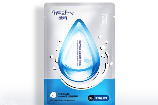 薇風面膜孕婦可以用嗎 孕婦可安心用 薇風面膜孕婦可以用嗎 孕婦可安心用