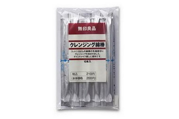 無印良品什么值得買 6款隱藏版美妝小物必須買 無印良品什么值得買 6款隱藏版美妝小物必須買