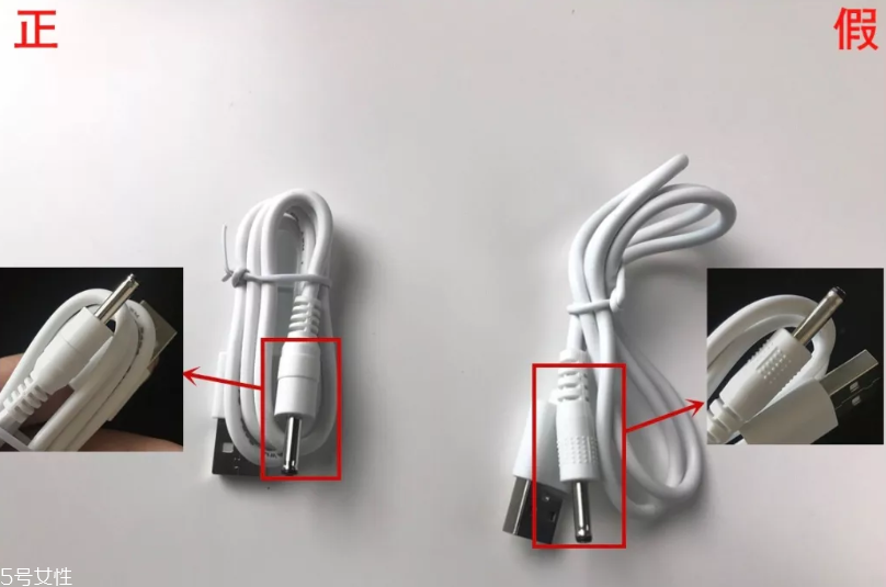 luna mini2真假辨別 luna mini2洗臉儀真假對(duì)比圖 luna mini2真假辨別 luna mini2洗臉儀真假對(duì)比圖