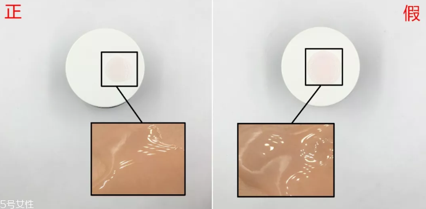 如何驗(yàn)證蘭蔻粉水真假 蘭蔻粉水真假辨別圖片 如何驗(yàn)證蘭蔻粉水真假 蘭蔻粉水真假辨別圖片