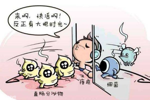 痔瘡手術(shù)費(fèi)用價(jià)目表 有哪些手術(shù)可選擇 痔瘡手術(shù)費(fèi)用價(jià)目表 有哪些手術(shù)可選擇