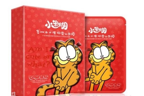 御泥坊小迷糊面膜好嗎 小迷糊面膜為什么便宜 御泥坊小迷糊面膜好嗎 小迷糊面膜為什么便宜