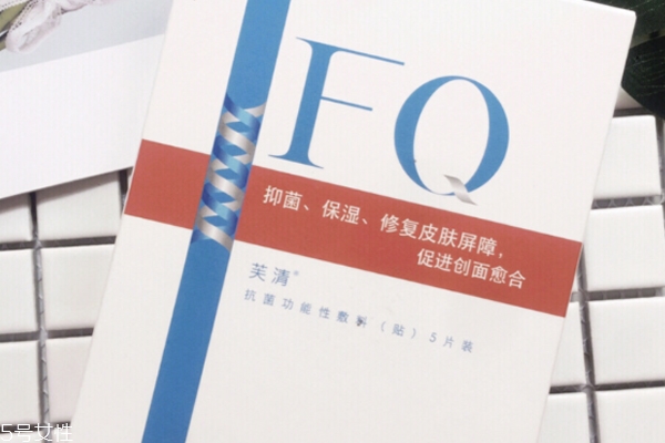 2019醫(yī)美面膜哪個牌子好 5大熱門醫(yī)美面膜pk 2019醫(yī)美面膜哪個牌子好 5大熱門醫(yī)美面膜pk