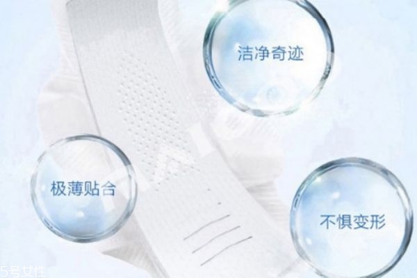 液體衛(wèi)生巾和普通衛(wèi)生巾的區(qū)別 液體衛(wèi)生巾是什么 液體衛(wèi)生巾和普通衛(wèi)生巾的區(qū)別 液體衛(wèi)生巾是什么