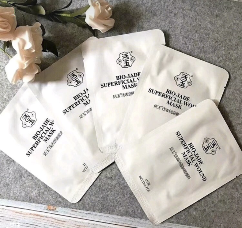 2019醫(yī)美面膜哪個牌子好 5大熱門醫(yī)美面膜pk 2019醫(yī)美面膜哪個牌子好 5大熱門醫(yī)美面膜pk