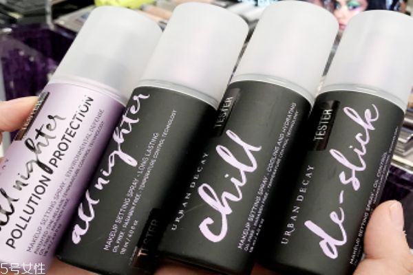 衰敗城市定妝噴霧怎么樣 讓你持妝更持久 衰敗城市定妝噴霧怎么樣 讓你持妝更持久