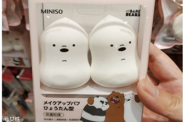 名創(chuàng)優(yōu)品好物推薦 名創(chuàng)優(yōu)品不可靠雷品榜 名創(chuàng)優(yōu)品好物推薦 名創(chuàng)優(yōu)品不可靠雷品榜