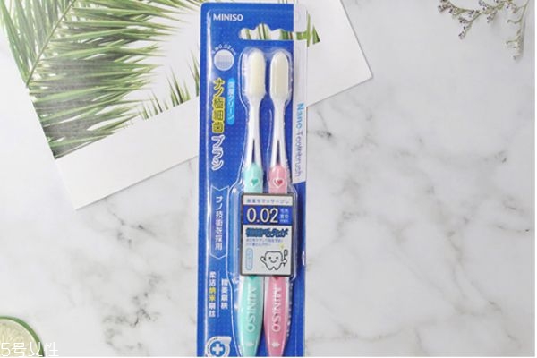 名創(chuàng)優(yōu)品好物推薦 名創(chuàng)優(yōu)品不可靠雷品榜 名創(chuàng)優(yōu)品好物推薦 名創(chuàng)優(yōu)品不可靠雷品榜