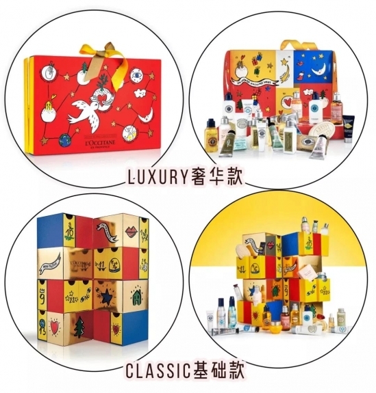 圣誕節(jié)給女朋友送什么禮物比較好 最受歡迎禮物排行榜 圣誕節(jié)給女朋友送什么禮物比較好 最受歡迎禮物排行榜