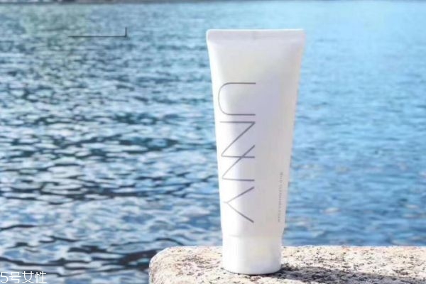 unny洗面奶多少錢 unny洗面奶怎么樣 unny洗面奶多少錢 unny洗面奶怎么樣