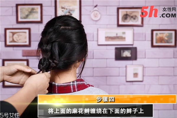 復(fù)古側(cè)扎發(fā)教程 復(fù)古側(cè)扎發(fā)教程