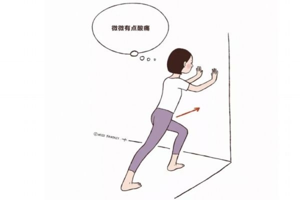 膝蓋超伸怎么矯正 如何正確處理膝超伸 膝蓋超伸怎么矯正 如何正確處理膝超伸