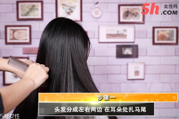 簡易古風(fēng)發(fā)型扎法 簡易古風(fēng)發(fā)型扎法