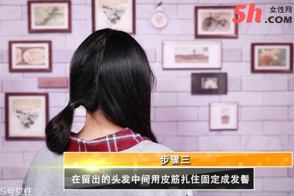 簡易古風(fēng)發(fā)型扎法 簡易古風(fēng)發(fā)型扎法