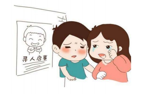 怎樣避免寶寶走失 6大技巧必知 怎樣避免寶寶走失 6大技巧必知