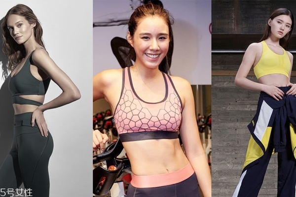 運動內(nèi)衣怎么選才正確 這樣挑才不怕肉位移 運動內(nèi)衣怎么選才正確 這樣挑才不怕肉位移