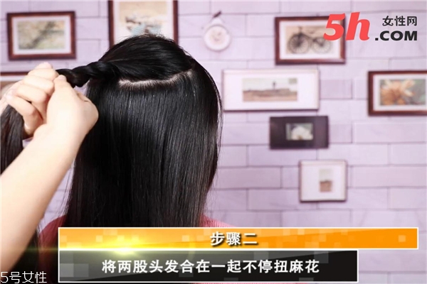 螺旋低馬尾教程 螺旋低馬尾教程