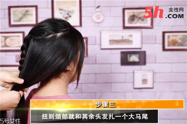 螺旋低馬尾教程 螺旋低馬尾教程