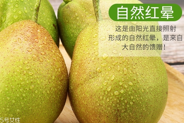 香梨和什么相克 這些都相克 香梨和什么相克 這些都相克