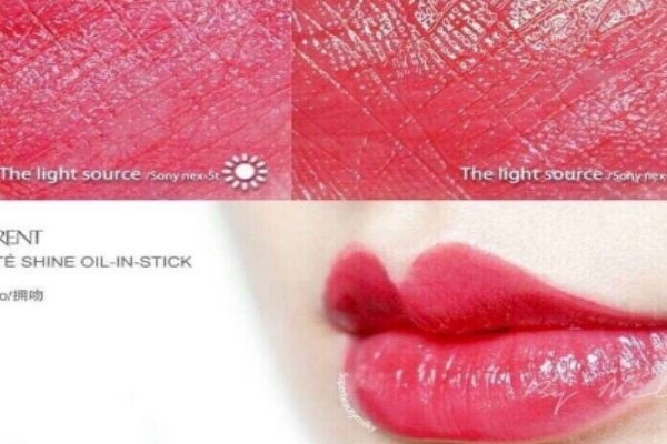 ysl圓管45試色 素顏必備 ysl圓管45試色 素顏必備