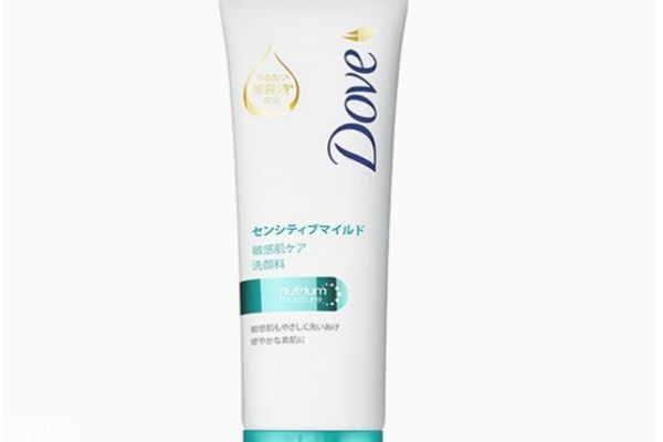 多芬洗面奶哪款好 多芬洗面奶是氨基酸嗎 多芬洗面奶哪款好 多芬洗面奶是氨基酸嗎