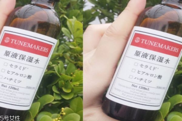 tunemakers含激素嗎 天然無添加 tunemakers含激素嗎 天然無添加