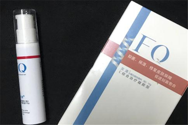芙清凝膠使用方法 醫(yī)用祛痘神器 芙清凝膠使用方法 醫(yī)用祛痘神器