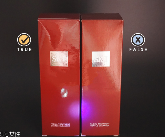 skii洗面奶專柜價格 skii洗面奶真假鑒別 skii洗面奶專柜價格 skii洗面奶真假鑒別