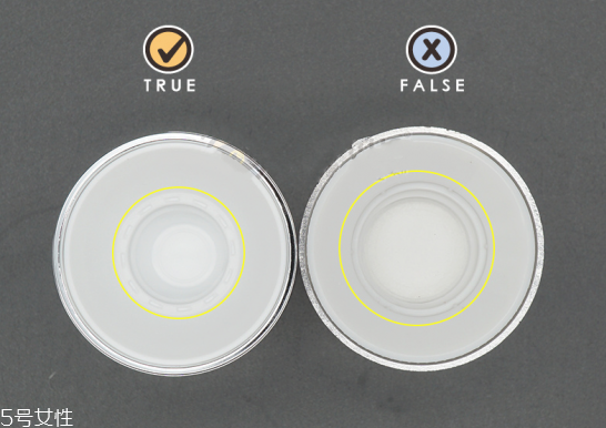 skii洗面奶專柜價格 skii洗面奶真假鑒別 skii洗面奶專柜價格 skii洗面奶真假鑒別