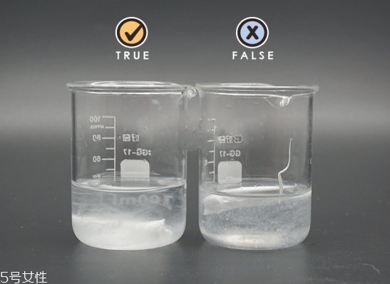 skii洗面奶專柜價格 skii洗面奶真假鑒別 skii洗面奶專柜價格 skii洗面奶真假鑒別