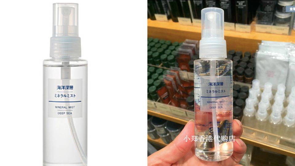 日本無印良品買什么好 5款網(wǎng)友推爆的缺貨王 日本無印良品買什么好 5款網(wǎng)友推爆的缺貨王